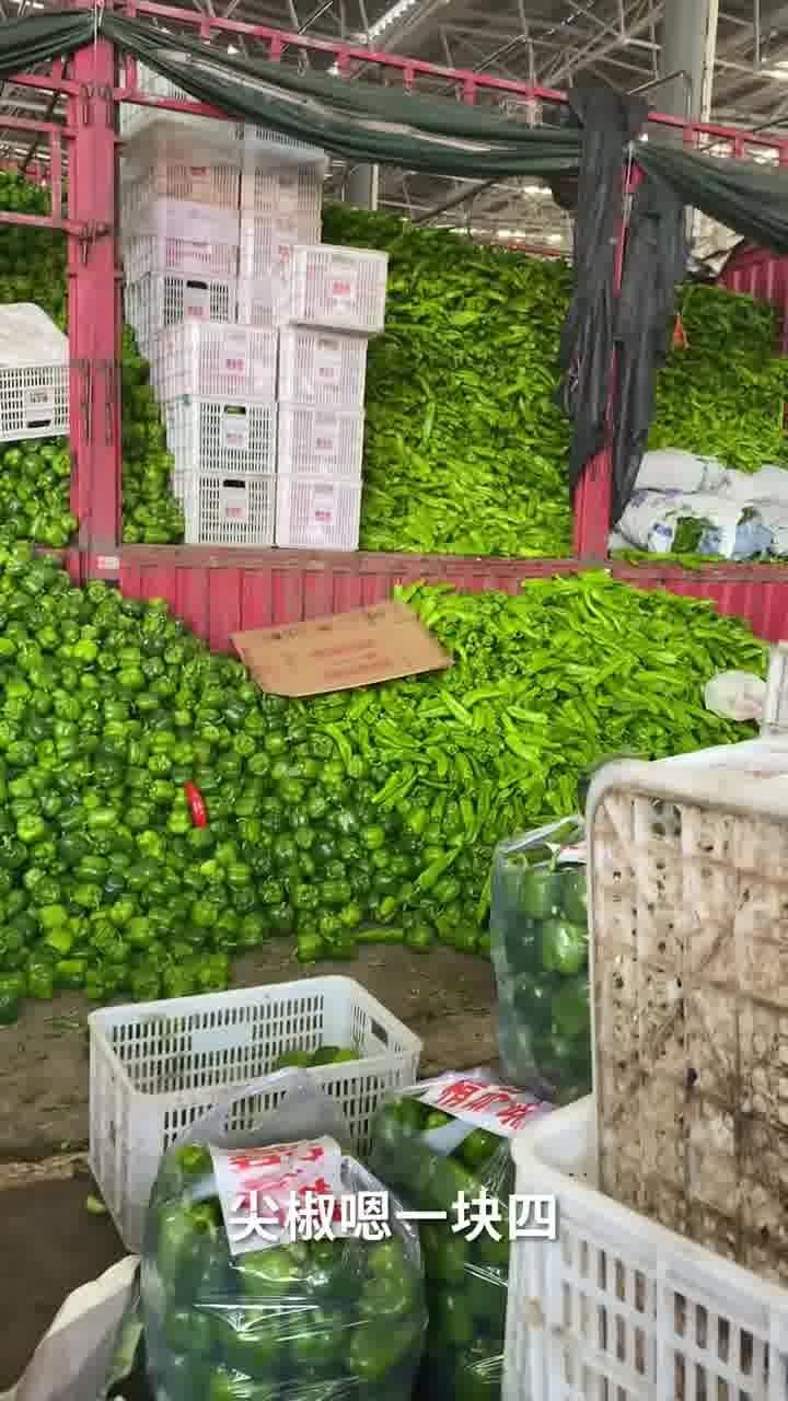 我为家乡农产品代言 品味大自然的馈赠